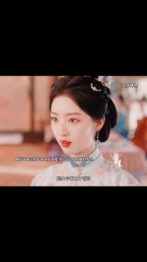 谁承想呢反到让他们俩被赐婚了
