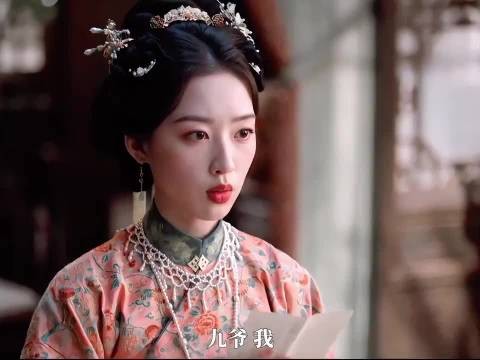 陛下选择沈从思，赵凌退让卖西北人情
