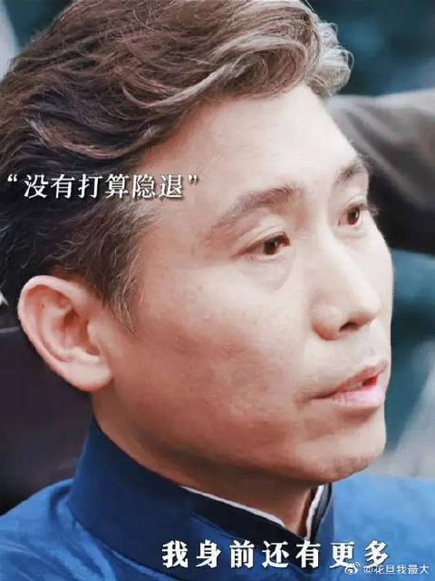 所有人都想半截李死，包括八爷 张启山敲打半截李