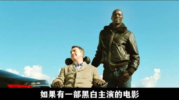 此生能遇到这么一个挚友,还要什么自行车?