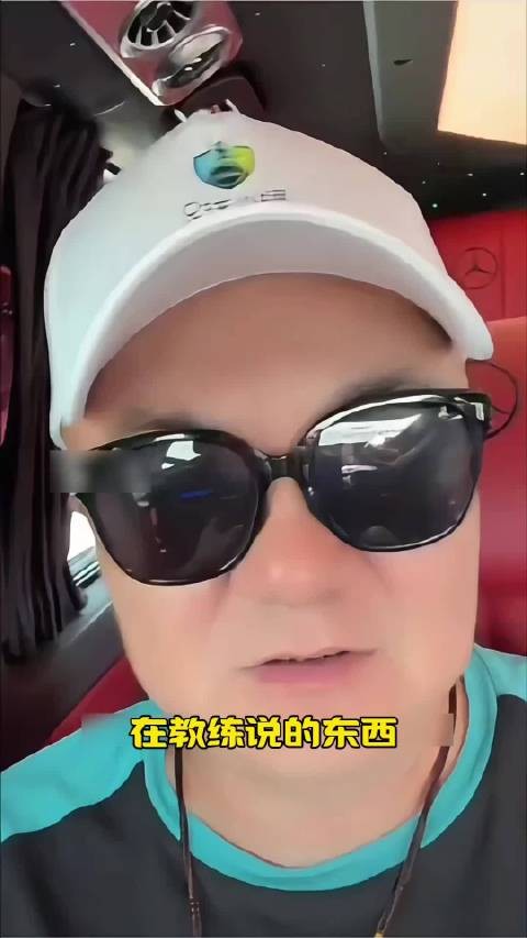 董路谈李昊炎、老二、黄子杰和刘凯源现状！