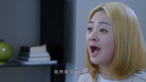 说句不好听，感觉婆婆都有点嫉妒媳妇呢