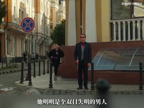 女人只要一说谎眼睛就会变成红色