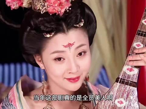 这才是全员美人，就连配角放到别的剧里也能演女主的存在！