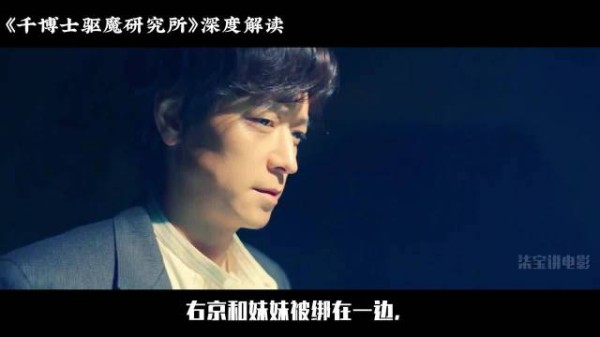 千博士洞中死斗梵天,断剑合体战力飙升,队友大鼓救命