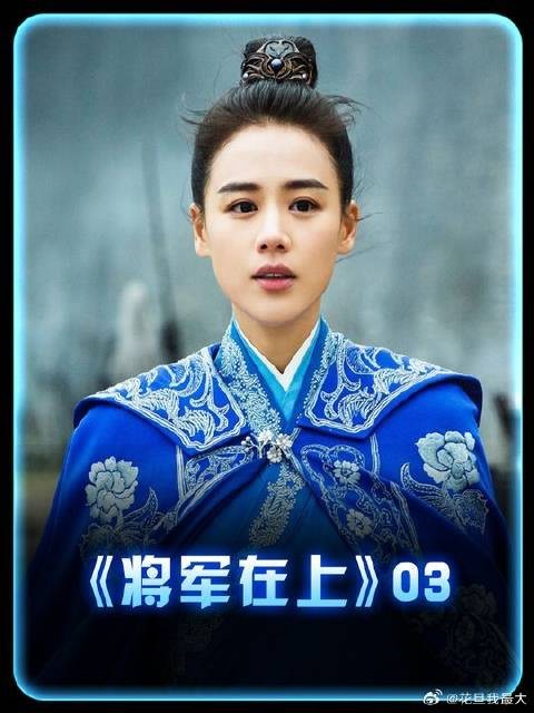 郡王府的妾室不仅不争宠，还帮助主母讨好夫君