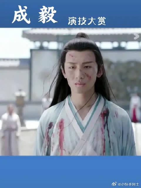 司凤受鞭刑完美诠释“凤凰泣血”