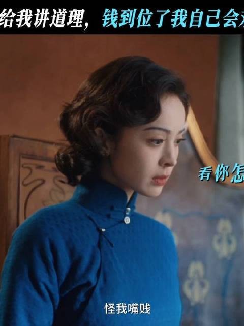 高情感浓度谍战剧《醒来》上线！双标？不，这叫生意脑！欧豪