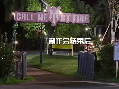 张彬彬李光洁说自己在音乐界就是砂纸,你俩这么有梗你们自己知道吗?