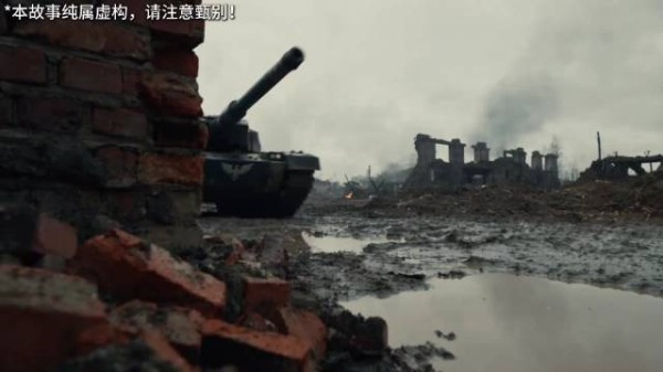 这么牛逼的红警微电影不能只有我一个人看到∠(｀ω´*)