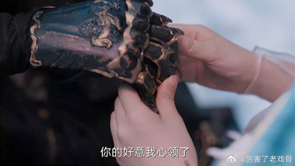 魔尊向小花精大说情话 深情告白，不料却被拒绝了
