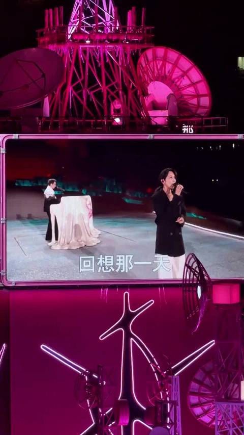 汪苏泷被莫文蔚盯两次躲闪，羽毛造型红温脸显青涩