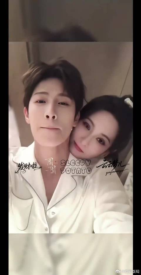 不愧是最强异性恋 一出手就杀死比赛