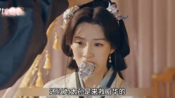 只要女人打一个响指,男人就瞬间被控制
