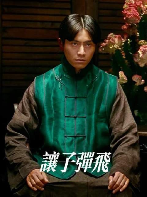 “刀尖刺入腹部，那凉粉可还依旧清凉？”