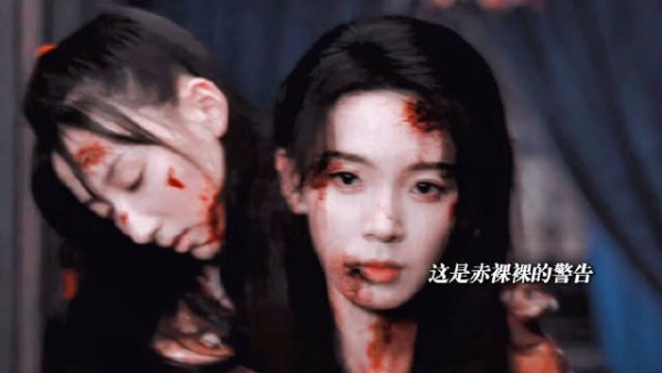 霍仙姑复仇除掉三位姨娘，成为真正权威霍家主