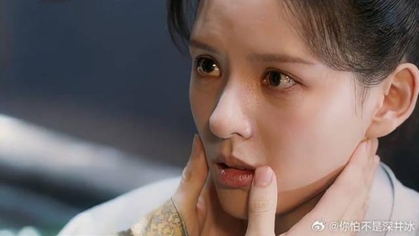 成毅 | 张予曦 程若鱼被抓,陛下孤身前来迎接,被一同抓进大牢