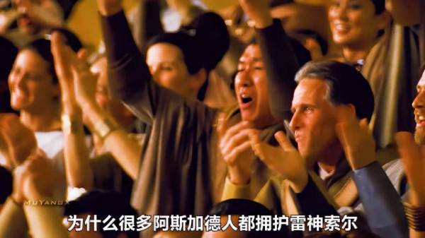 一个漫威冷知识，为什么洛基到哪都惨遭嫌弃？漫威