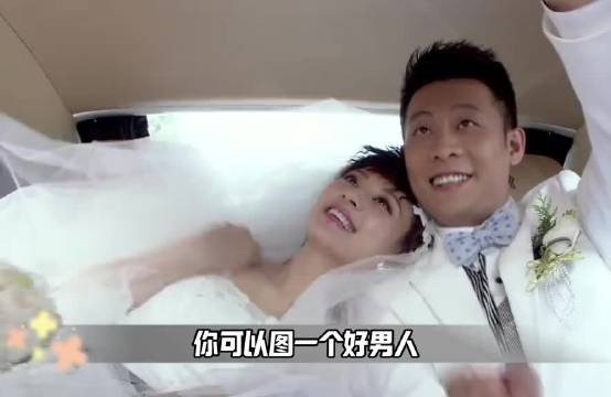 两个甄嬛的亲身经历，为我们诠释什么叫心疼男人就是倒霉的开始！ 精选