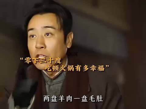 见过拼桌的，第一次见有拼锅的