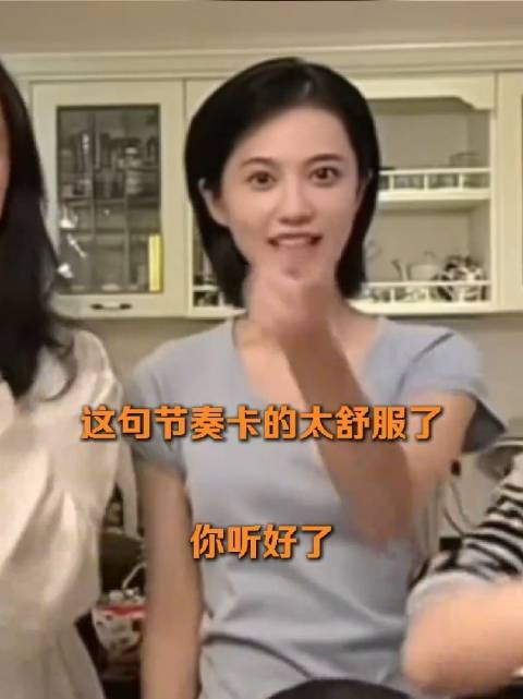 姜珮瑶11页台词一条过,零卡顿零NG展现专业演技