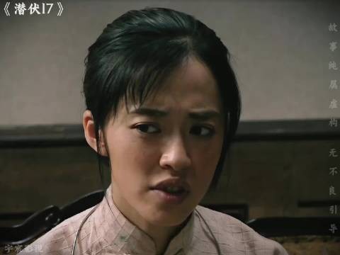 翠平随身带手雷？余则成彻底抓狂，秀才遇上兵有理说不清！