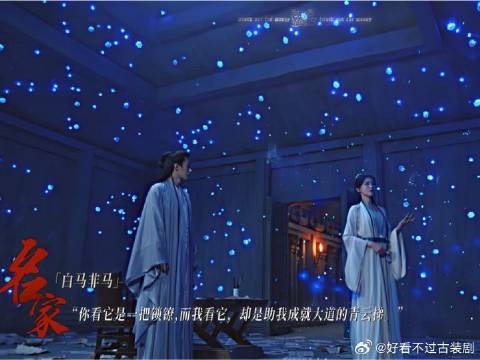 “百家争鸣”，一边追剧一边悟道，这才是中国影视文学该做的文化传播