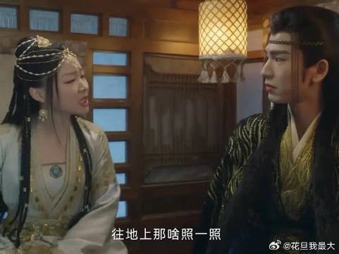 有点自知之明好嘛