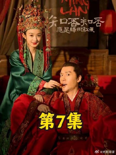 既然知道蠢 那还说什么！