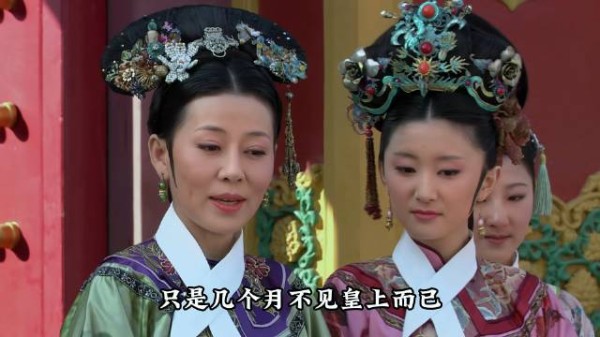 翠果打甄嬛名场面，翠果打成了翠嘴