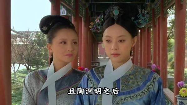 端妃与甄嬛达成联盟细节拉片
