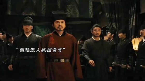 正义与财富的抉择：手遮天中的你，会选哪个？