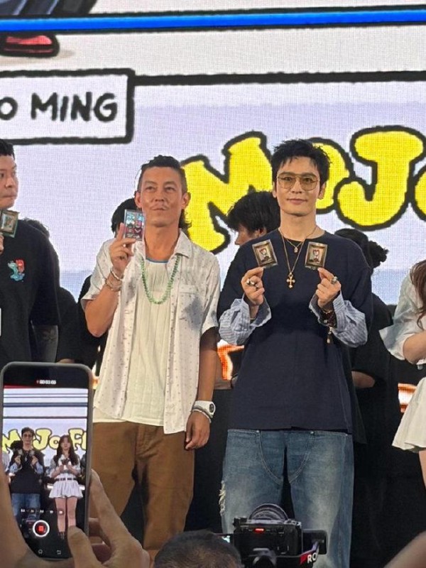 只差3岁，看起来却像两代人——黄晓明陈冠希同框，照出了中年人的两种选择