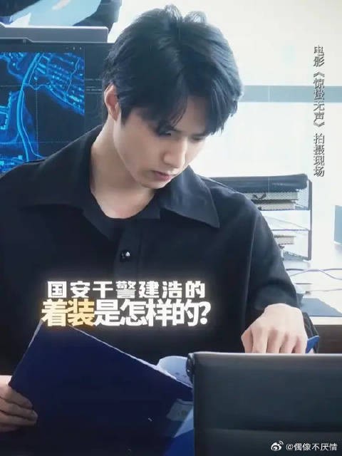 即使全身是黑色，也没有一件装备是多余的