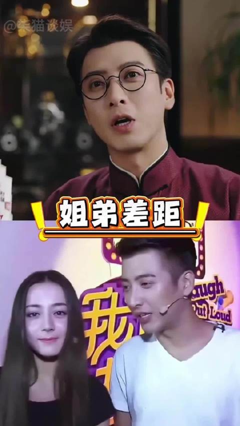 同是亲姐弟，应昊茗勇闯娱圈凭《九门》八爷走红，姐姐隐身幕后