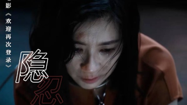 老大更新 「你看到的,是羅芳的哪一面呢? 」