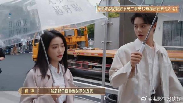 杨肸子演戏压力太大 柯淳的反应太暖心，狠狠磕到了！