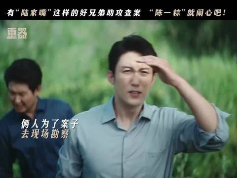 我可以为你遮风挡雨但是风雨怎么来的，你别管