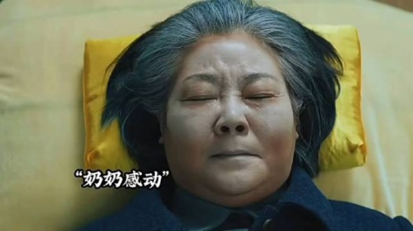 准备火化的奶奶，突然诈尸了
