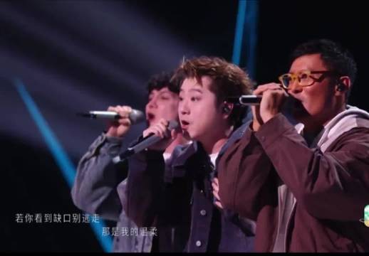 感受一下，这才是艾热唱的