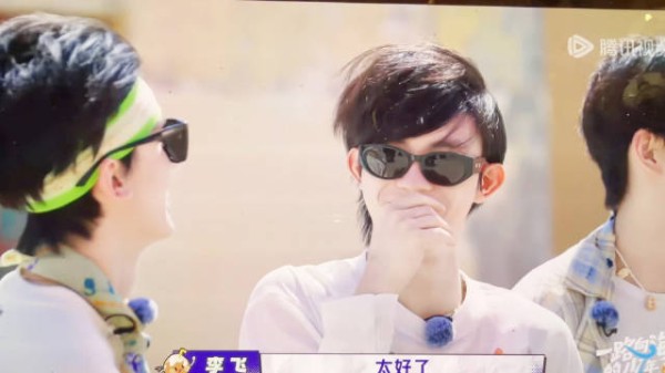 李飞：不要叫李总 苏新皓：那就叫小飞吧～ 哈哈哈哈哈