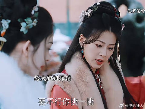 哈哈妒夫当性别转换原来这么爽