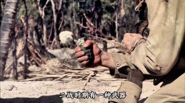 二战美军的“地狱之火”是如何横扫日军的！
