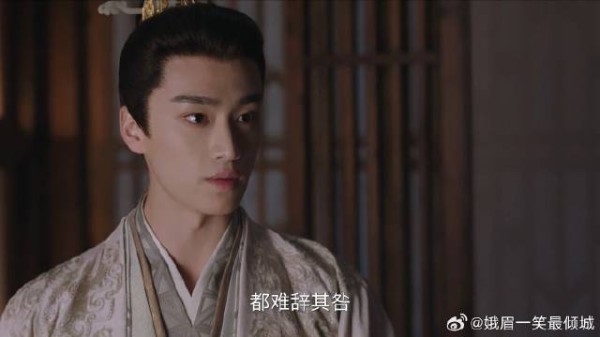 锦月如歌：知县找人刺杀肖珏，却非得扯到相爷身上，楚昭当面警告