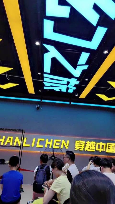 分享新鲜事