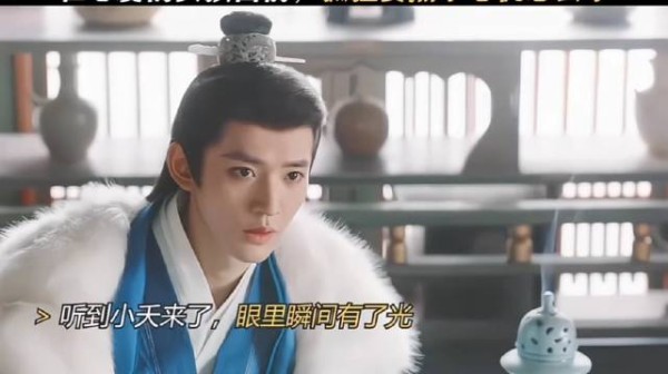 那可是他心心念念的女孩，耍点小心机怎么了！