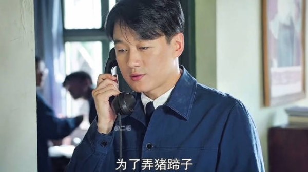 女人为了多弄几个猪蹄，一个人杀猪，太猛了！奔腾年代蒋欣佟大为白冰