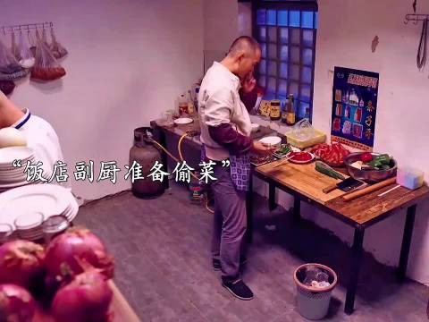 这剧看着挺不错的