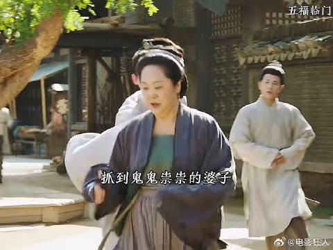 嫁人后如果受到委屈请记住家人永远是你最坚强的后