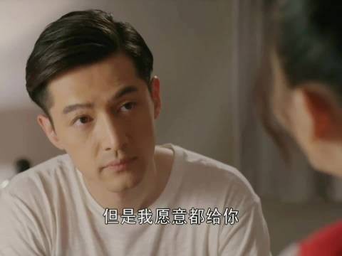 心机女为了跟男友结婚使劲各种招数，男友的朋友早就看清了她的真面目